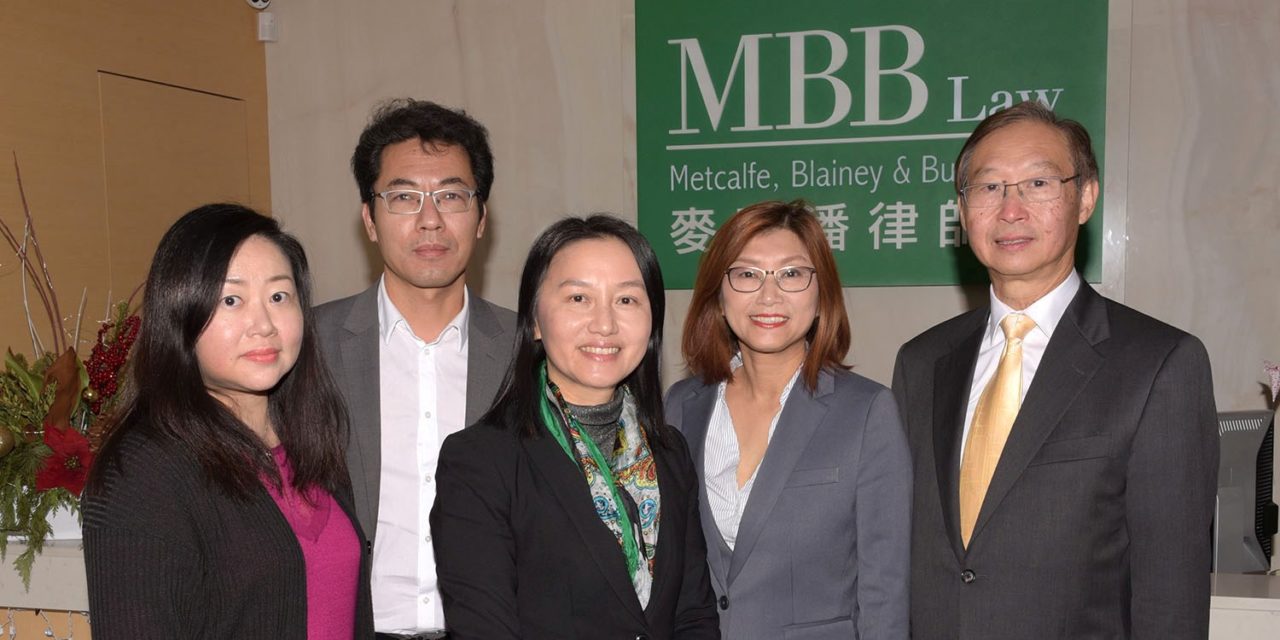 MBB Immigration Affiliates With MBB Law