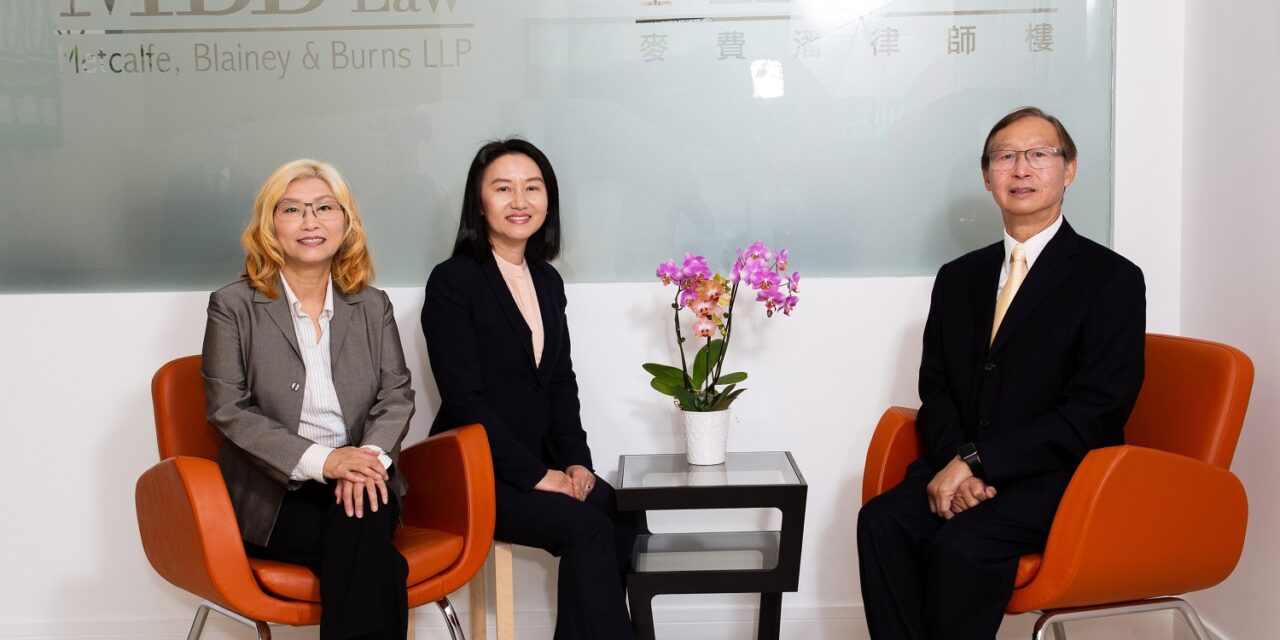 MBB Immigration Affiliates With MBB Law