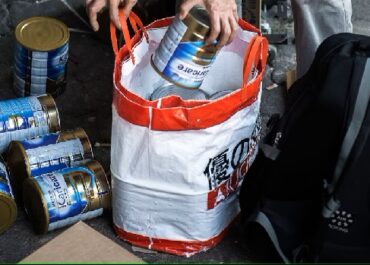 Case #7 Admissible with Oversea Criminal Record